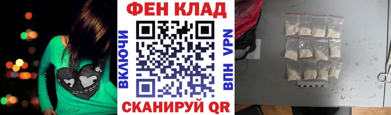 Амфетамин 98%  Купить где  Порхов 