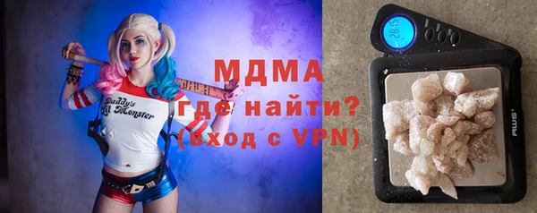 амф Михайловск