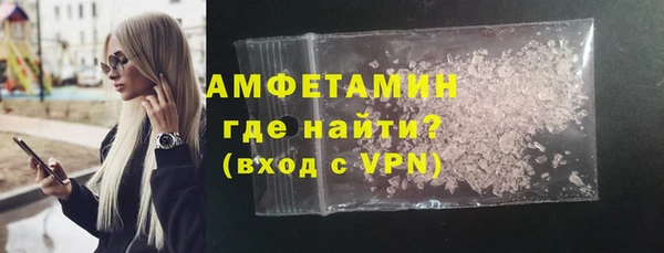 сатива Михайлов