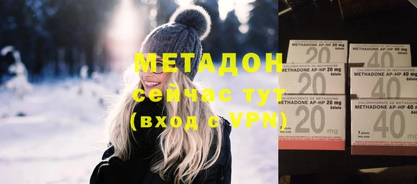 амф Михайловск