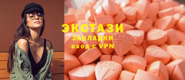 сатива Михайлов