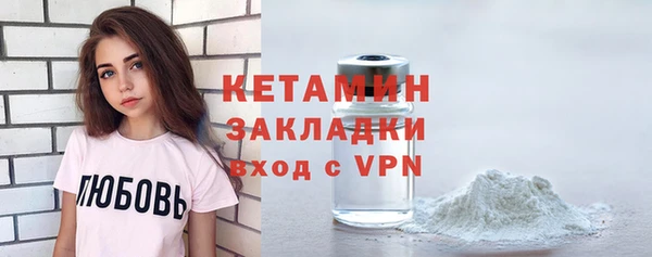 сатива Михайлов