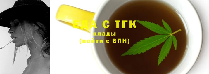 гидра Михайловка