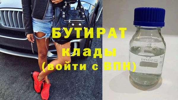 сатива Михайлов