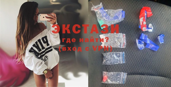 сатива Михайлов
