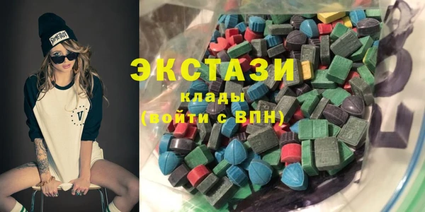 амф Михайловск