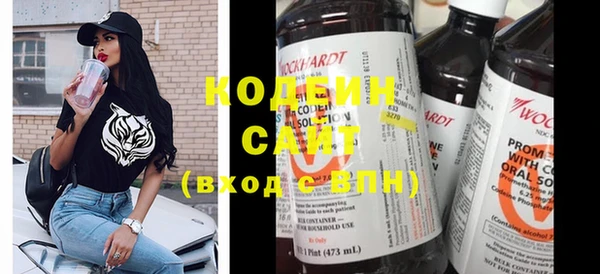 сатива Михайлов