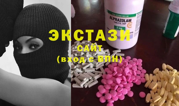 сатива Михайлов