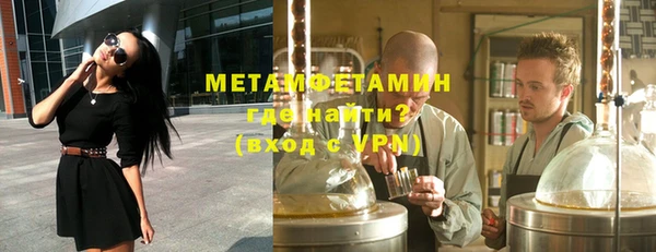 амф Михайловск