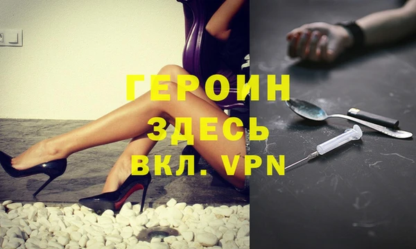 амф Михайловск