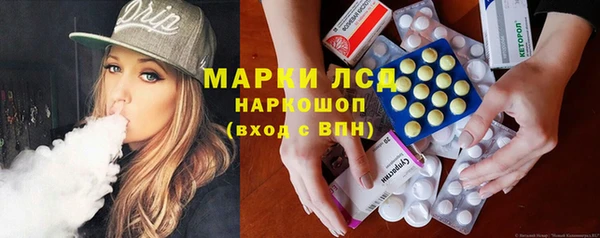 сатива Михайлов