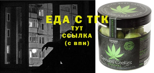 сатива Михайлов