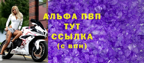 сатива Михайлов