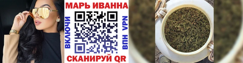 Канабис Bruce Banner  Купить  Порхов 